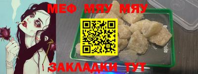 марки nbome Кумертау