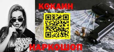 марки nbome Кумертау
