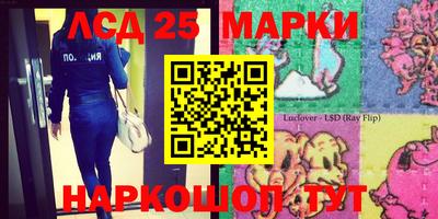 mdma Кулебаки