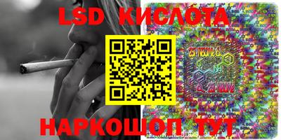 mdma Кулебаки