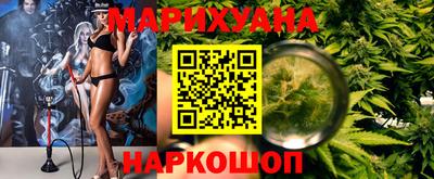 марки nbome Кумертау