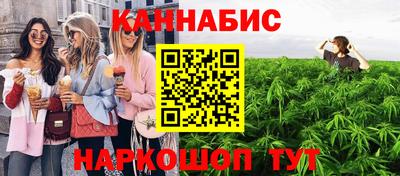 бошки Кунгур