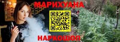 бошки Кунгур