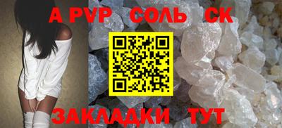 mdma Кулебаки