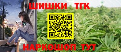 марки nbome Кумертау