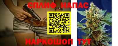 mdma Кулебаки