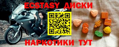mdma Кулебаки