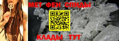 бошки Кунгур