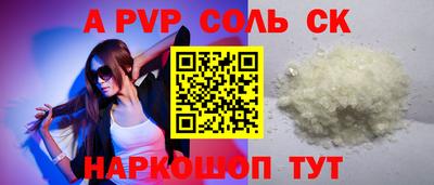 mdma Кулебаки