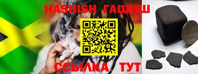 бошки Кунгур