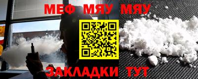 марки nbome Кумертау