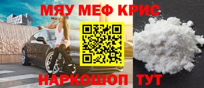 марки nbome Кумертау