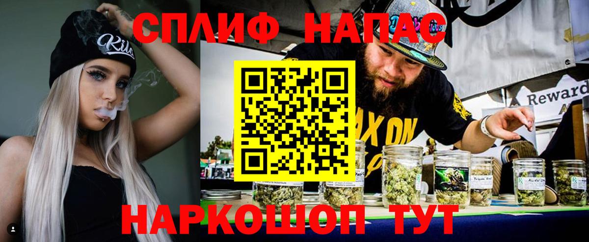 Конопля OG Kush Киров